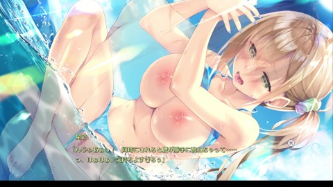 [# 40 Hentai Oyun Çalışması § Steady2 Video oynat]