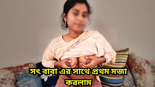 Üvey kızı üvey babası tarafından cep telefonundan porno izlerken yakalandı ve üvey babası onu sıkı amında sert bir şekilde becerdi